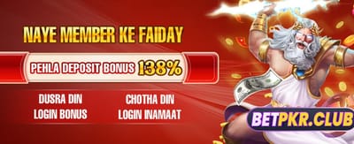 آج ہی td777 ڈاؤن لوڈ کریں banner