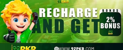 آپ کی قسمت، آپ کی جیت banner